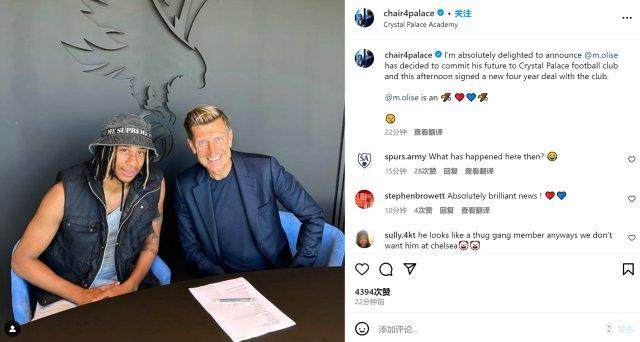 1692290177651097411.png 奥利赛.png