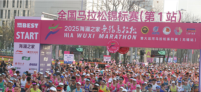 爱游戏中国官网-无锡马的商业上限,被涨价的酒店锁死了吗? | 行业观察